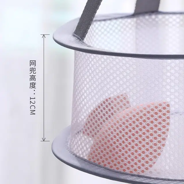 古迪 美妆蛋化妆刷清洗晾晒网