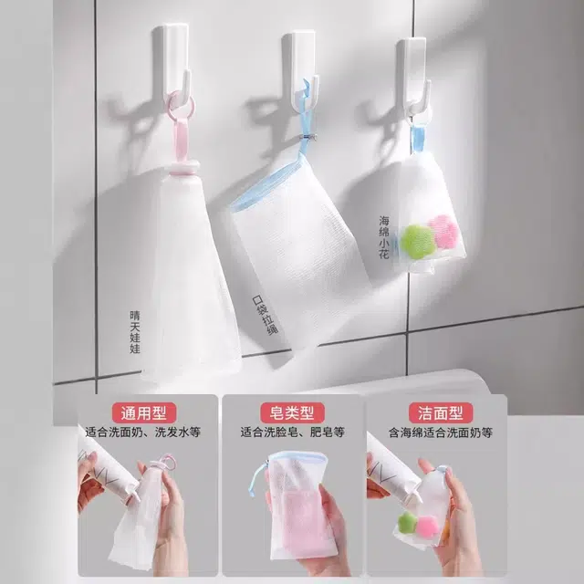 古迪 洗面奶打泡器起泡器 洁面洗脸洗头发洗发水露专用泡沫发泡杯瓶