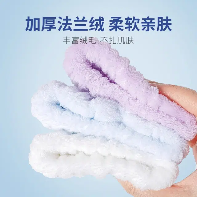 古迪 洗脸手腕带 防打湿袖口女运动擦汗手环袖套吸水防护手臂套洗漱