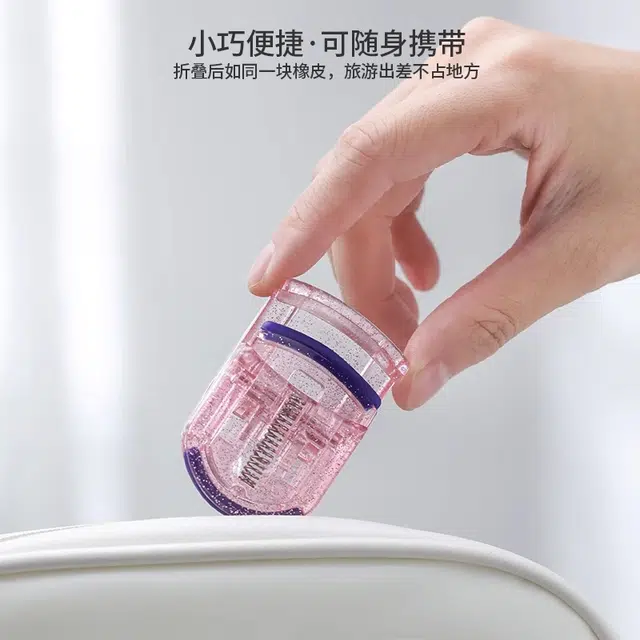 古迪  持久定型闪粉卷翘持久睫毛夹
