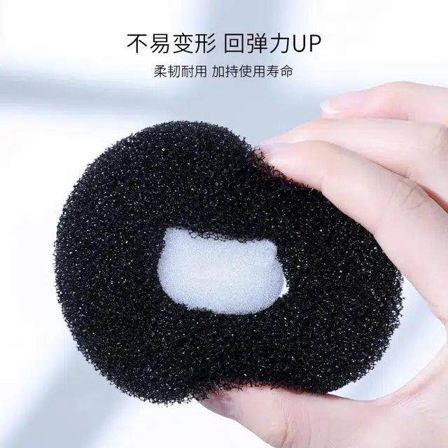 古迪 干洗清洁盒 清洁遮瑕刷子化妆刷海绵美妆蛋粉扑清洗工具便携