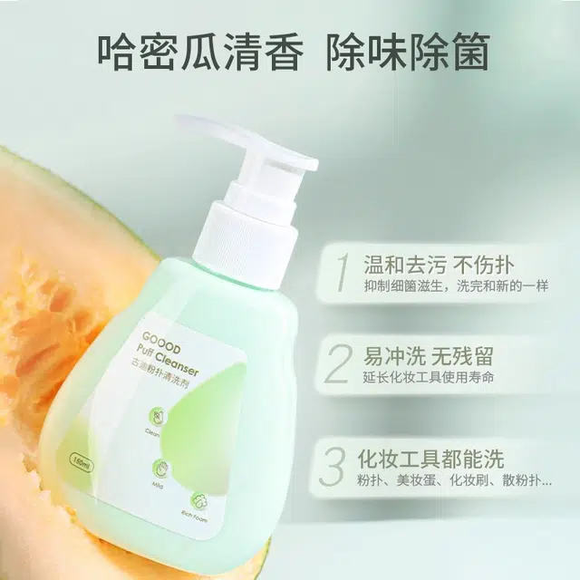 150ml