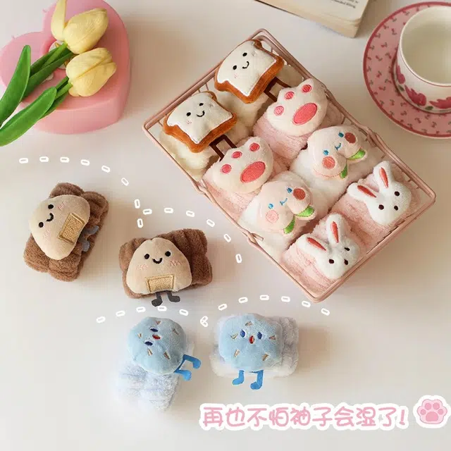 古迪 卡通手腕带 洗脸防打湿袖口女运动擦汗手环袖套吸水防护手臂套洗漱