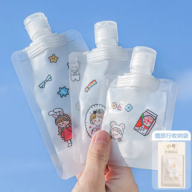 古迪 乳液分装袋化妆工具 洗面奶洗发水分装瓶旅游液体化妆品便携旅行套装