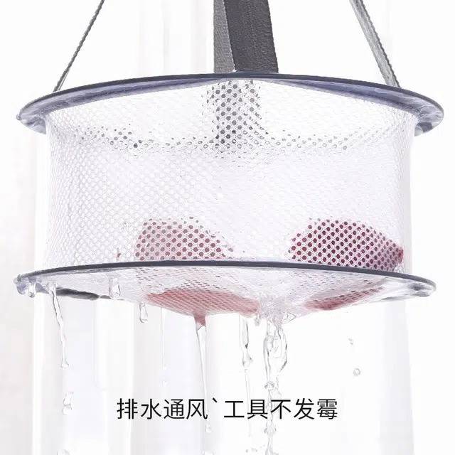 古迪 美妆蛋化妆刷清洗晾晒网