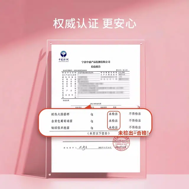 古迪 指甲营养油 护甲油指缘美甲滋养笔液防倒刺