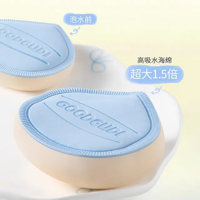 古迪  海盐芝士大胖丁棉花糖气垫粉扑 打底柔软 超软粉底液专用化底妆不吃粉干湿两用