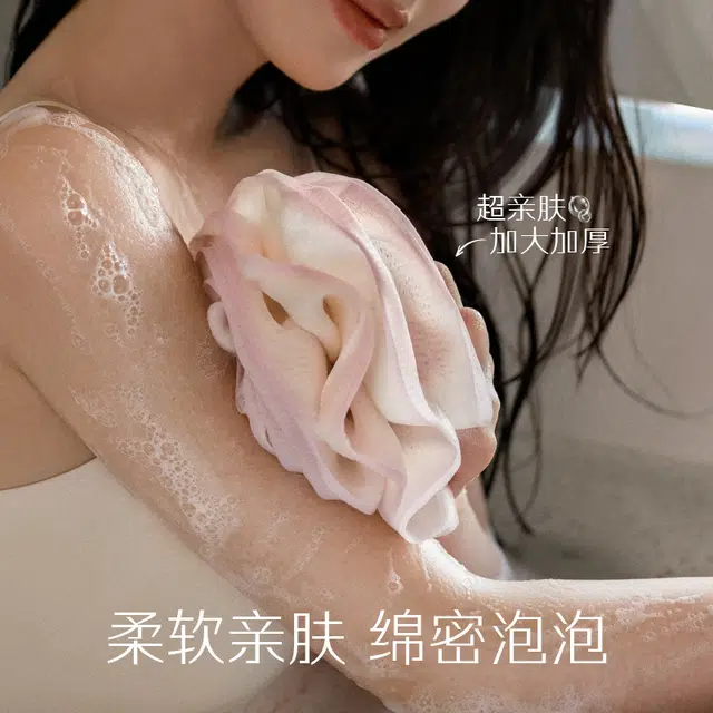 古迪 花语沐浴球 高档不散加大号浴花球超柔起泡洗浴洗澡女士专用
