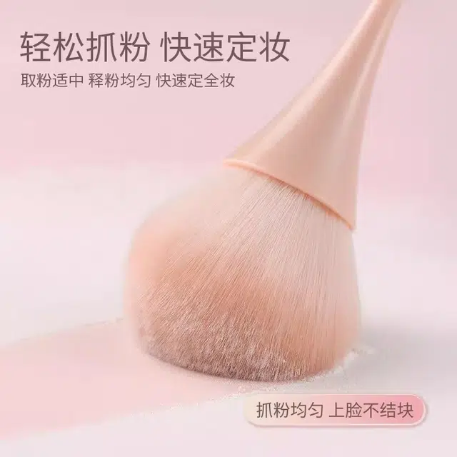 古迪  小蛮腰散粉刷 定妆 大号超大蓬松腮红刷一支装小蛮腰化妆刷点彩刷男女