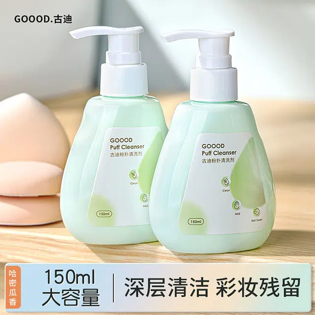150ml