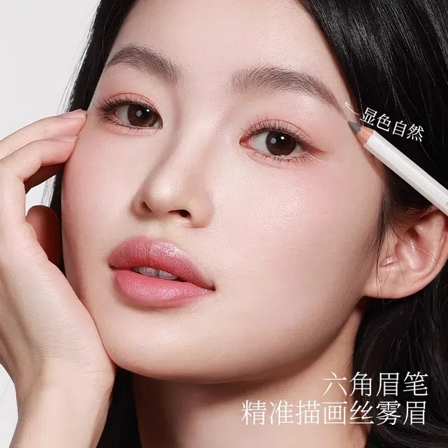 古迪 六角眉笔 根根分明自然野生眉 防水持久易上色防晕染