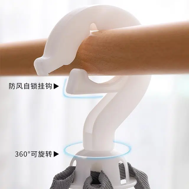 古迪 美妆蛋化妆刷清洗晾晒网