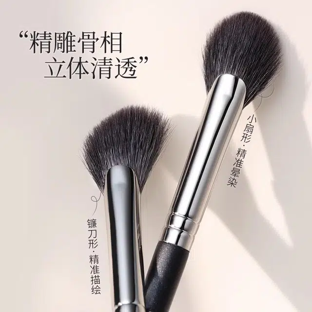 古迪  扇形提亮高光刷斜头镰刀鼻影刷子化妆刷 修容 阴影晕染化妆刷便携侧影