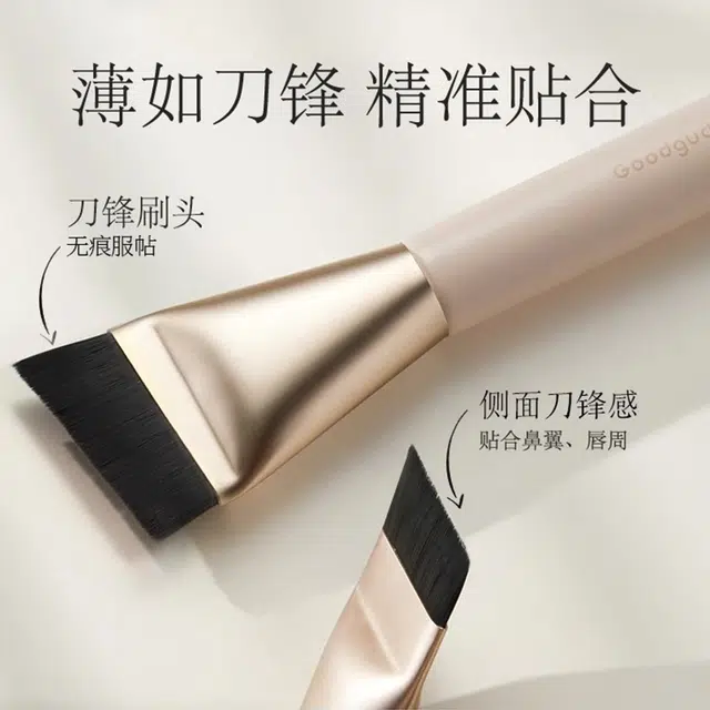 古迪  刀锋粉底刷子 一字扁头不吃粉化妆师专用粉底液化妆刷加调色板