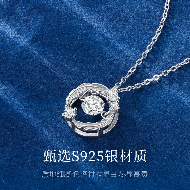 925
