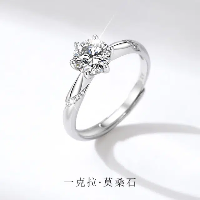S925