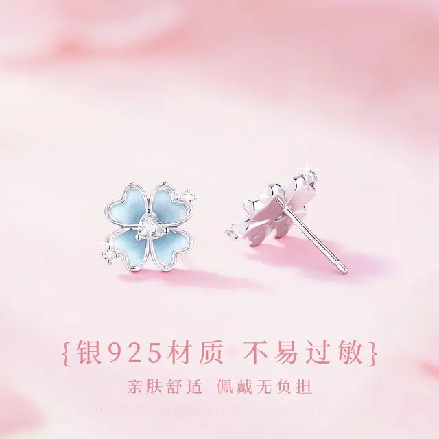S925