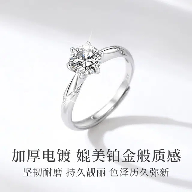 S925