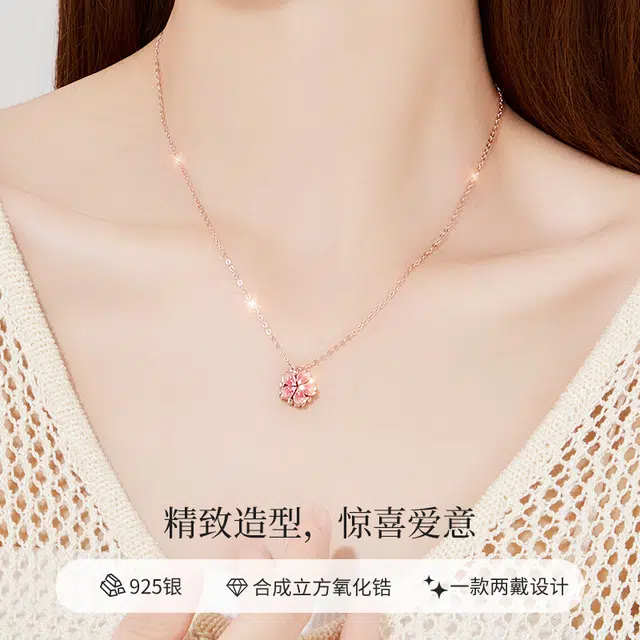 S925