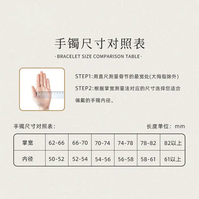 【精选粉玉】 熊银匠 胭脂雪半粉素玉贵妃美人镯 新中式国潮古色古香国风气质 古典汉服旗袍古风 温婉优雅显白贵气感 玉髓 手镯 女款