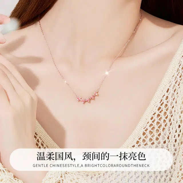 S925
