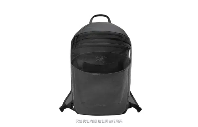 Heliad 15L