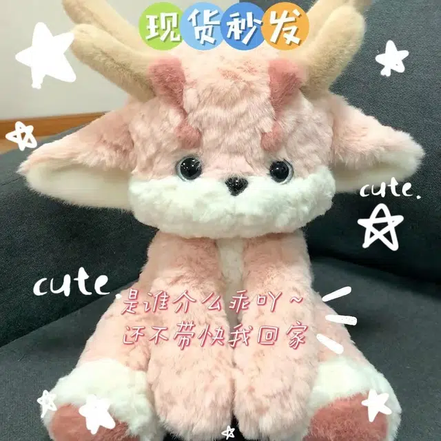 35cm