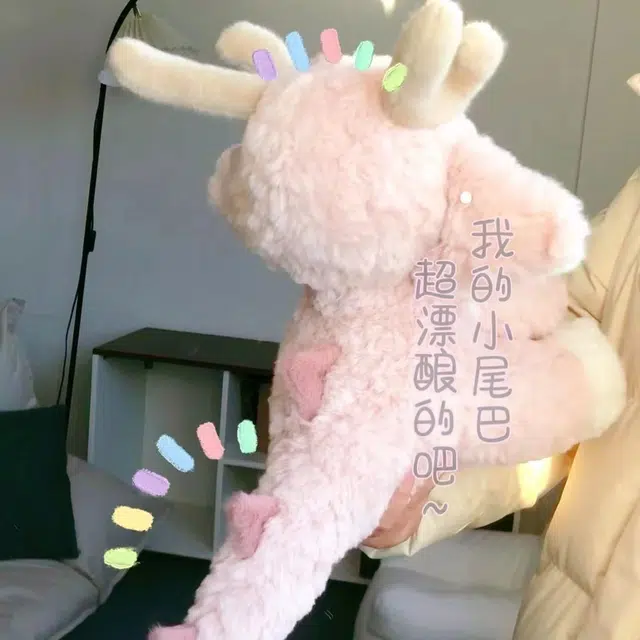 35cm