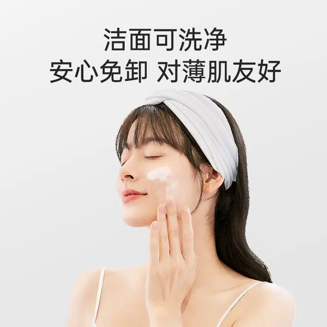 50g+100g+100ml