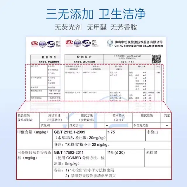 子初 无菌出差旅游便携成人裤免洗头日抛平角一次性内裤 男款 组合装