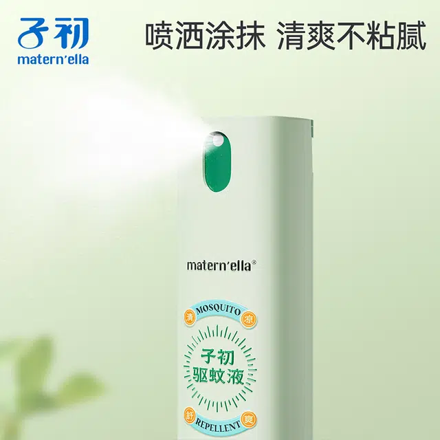 10ml