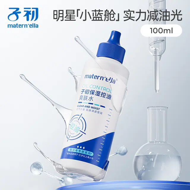 100ml+100ml