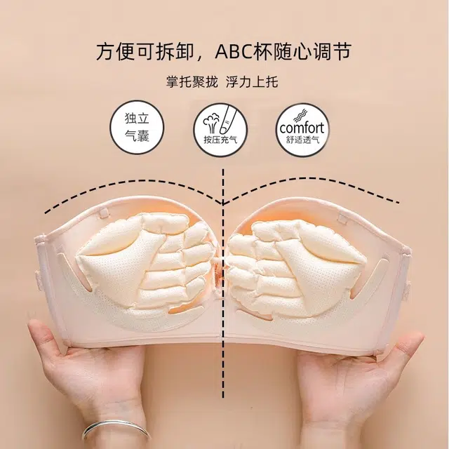 依伦美 无肩带小胸聚拢防滑抹胸隐形裹胸婚纱专用美背薄露肩文胸 女款