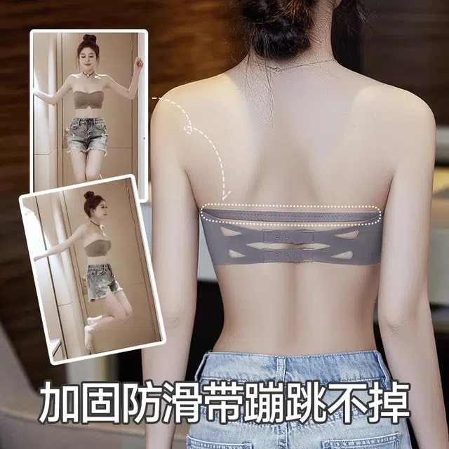 依伦美 外扩隐形防滑抹胸聚拢文胸 女款