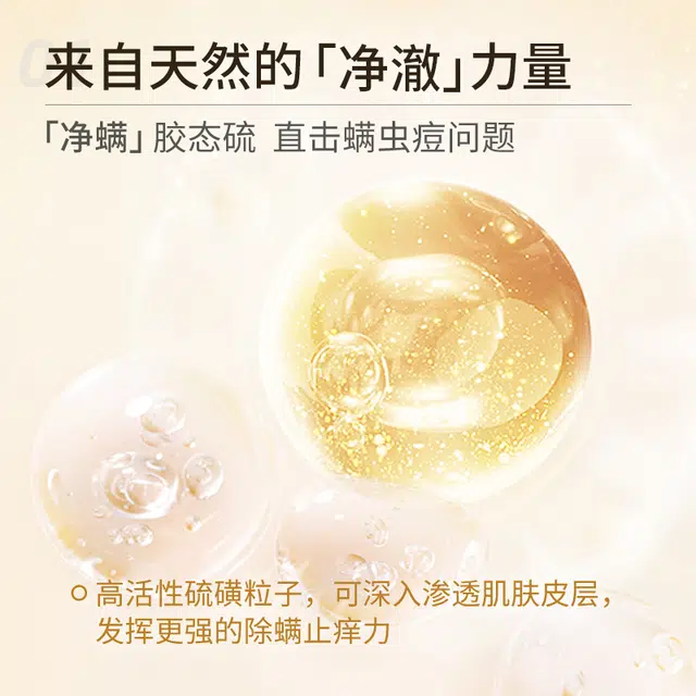 405ml