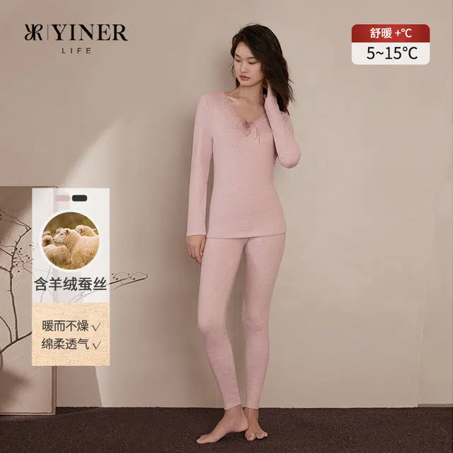 Yiner Life V