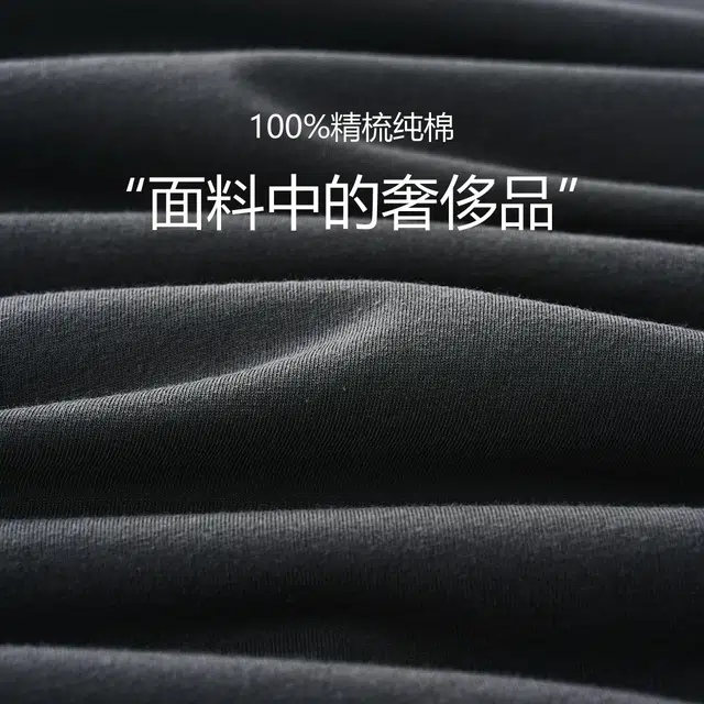 100