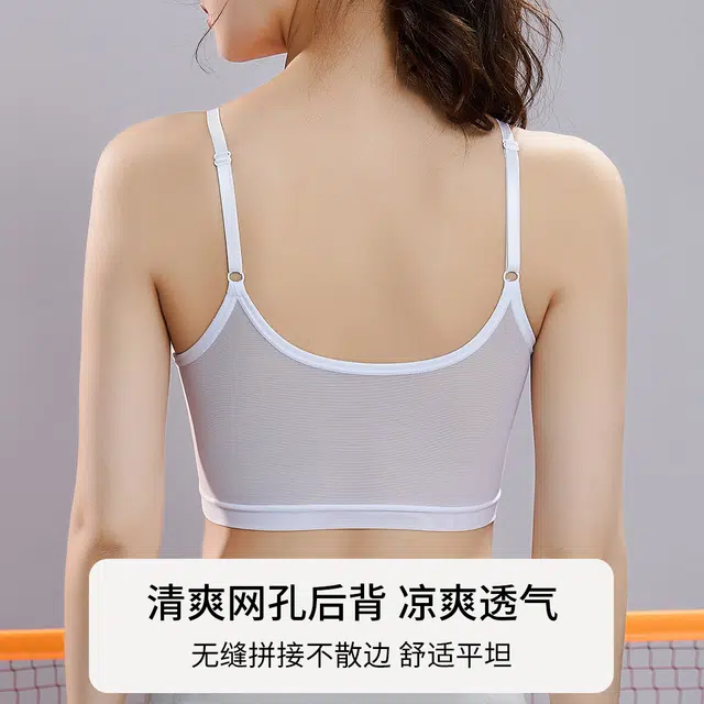 欧迪芬 纯色大胸显小无痕透气薄款文胸 女款