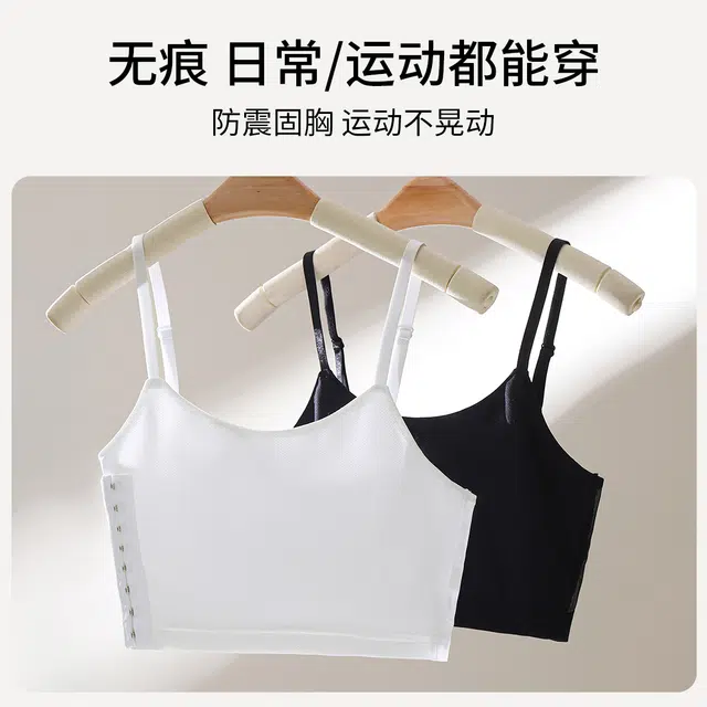 欧迪芬 纯色大胸显小无痕透气薄款文胸 女款