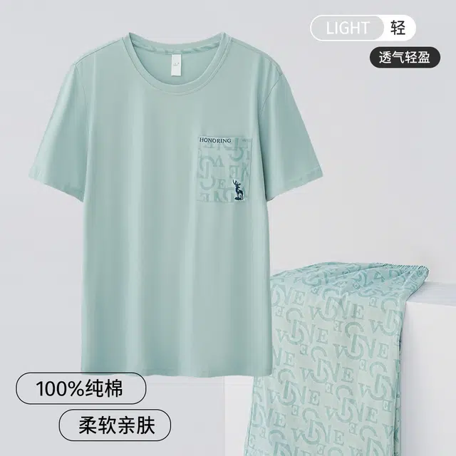 欧迪芬 短袖短裤男士家居服 男款