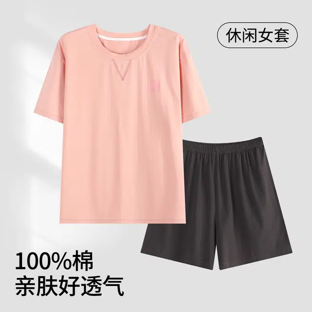 欧迪芬 短袖短裤女士睡衣 女款