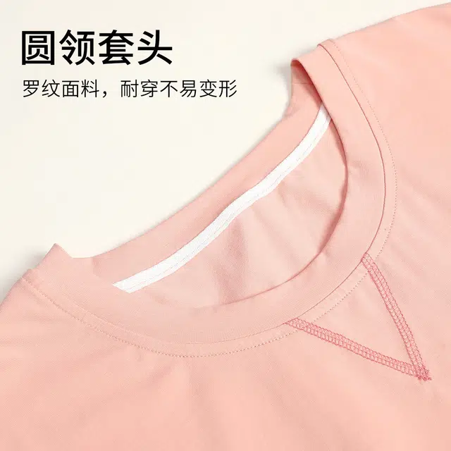 欧迪芬 短袖短裤女士睡衣 女款