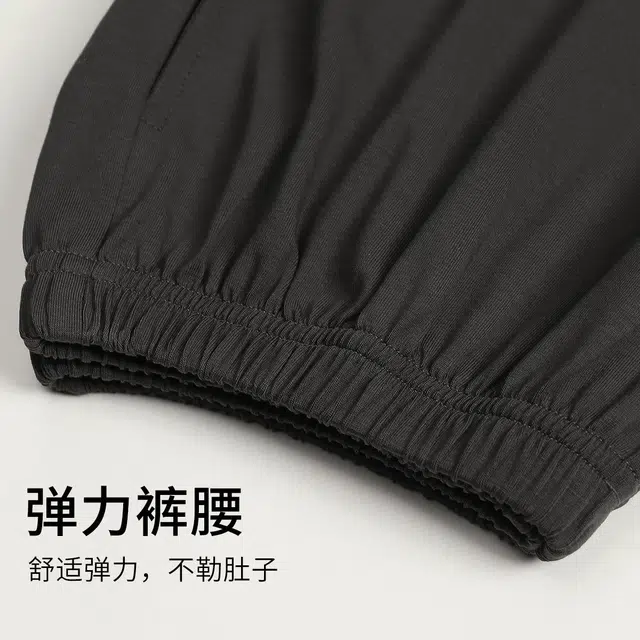 欧迪芬 短袖短裤女士睡衣 女款