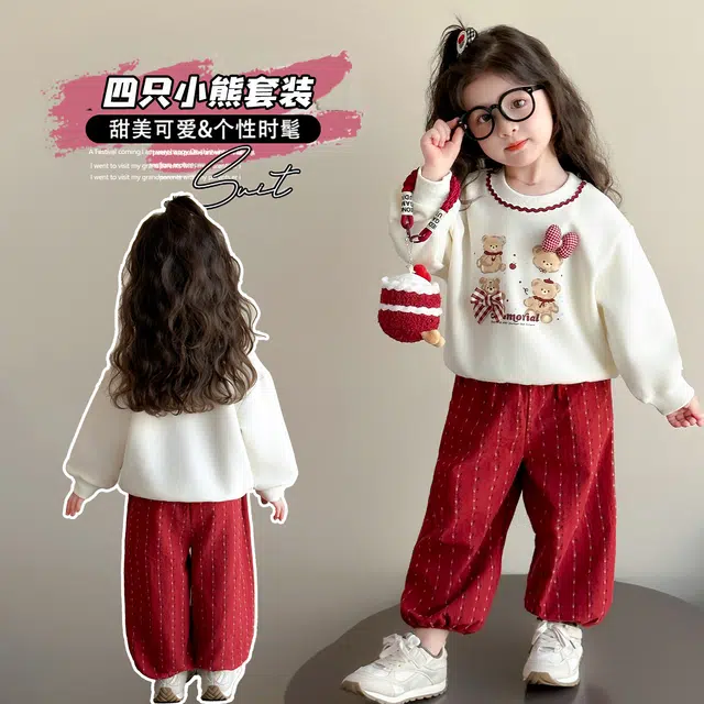 2025
