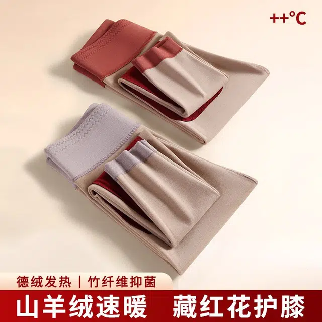 EFUTON