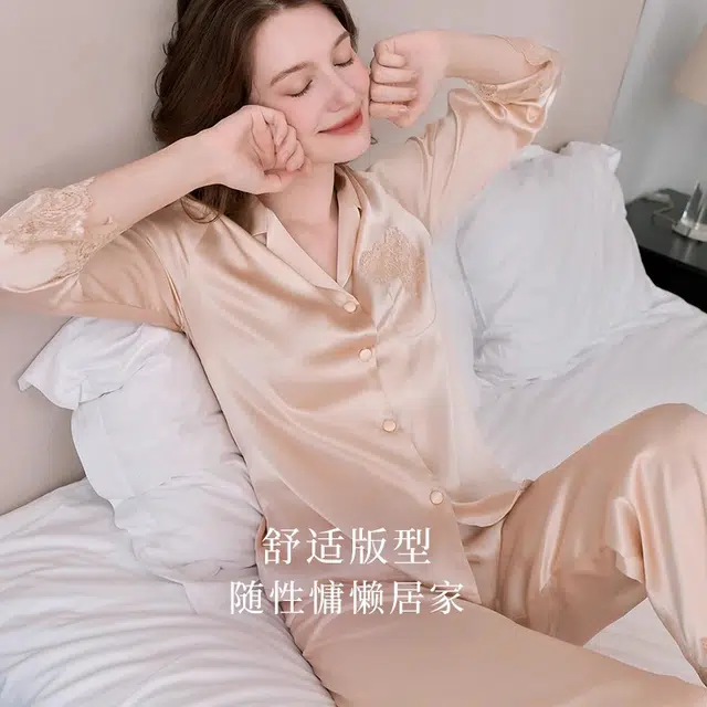 EFUTON