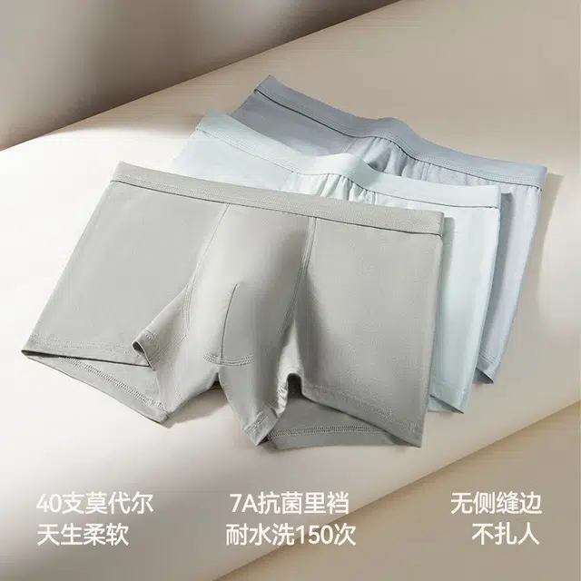 EFUTON a7A