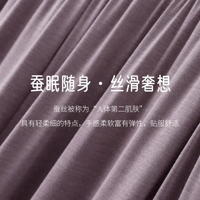 EFUTON