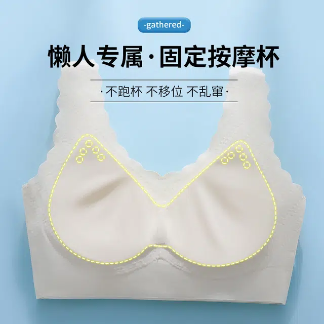 EFUTON