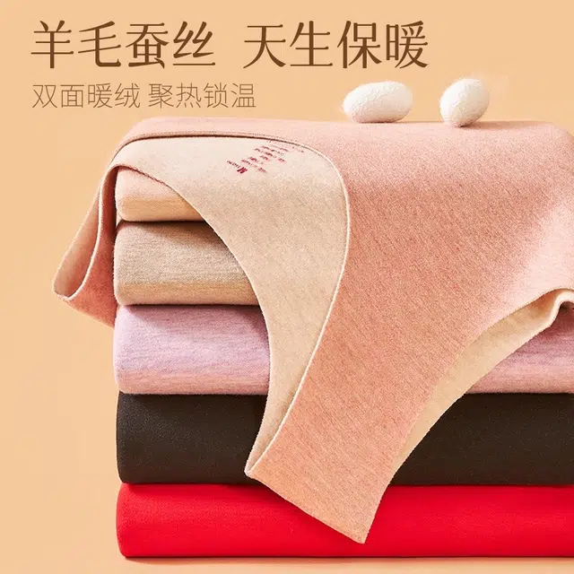 EFUTON